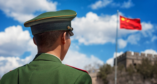 China Adopts New National Security Law