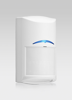 Commercial Motion Detectors